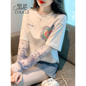 เสื้อยืดผู้หญิงแขนยาวป้องกันแสงแดดสไตล์ฝรั่งเศส ทรงเข้ารูป แขนยาว ทรงปกติ คอวี สีพื้น กระดุมแถวเดียว