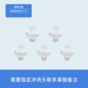 Manual Nasal Rinse Bottle Adult Child Nose Cleaning Device Home Use Double Chamber Nasal Washer Yoga Fitness Sinus Relief