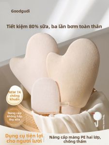Goodgudi | Quick Application Non-staining Body Lotion Gloves