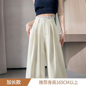 กางเกงขายาวทรงตรงเอวสูงผ้าฝ้ายผสมลูกไม้สีชมพู ทรงหลวม ฤดูร้อน 2025 ดีไซน์ใหม่ กางเกงขายาวทรงตรงผู้หญิง