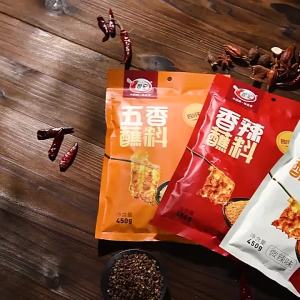 Spicy Chili Powder 450g