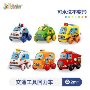 Jollybaby Ô Tô Giáo Dục Cho Trẻ Em Ô Tô Phản Lực Ô Tô Nhỏ Cho Bé Trai 1 Tuổi+ Ô Tô Cảnh Sát Và Cứu Hỏa Sản Xuất Tại Trung Quốc