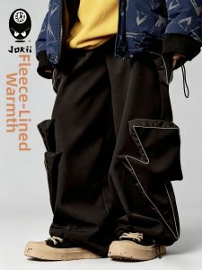 Warm Childrens Fleece Trousers