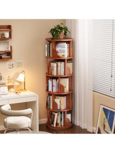MOLORE | 360 Degree Rotating Bookshelf Organizer