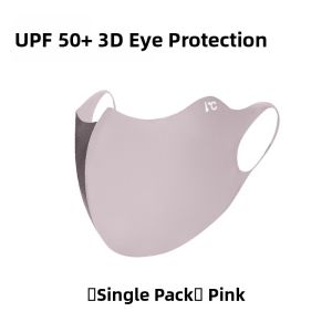 MiiOW | Cat Lady Sun Protection Mask Womens High Aesthetic Value 2025 New Full Face UV Protection Summer Breathable 3D Silk Face Mask