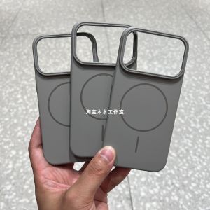 Magsafe Compatible Titanium Grey Frosted Ultra-Thin Phone Case for iPhone 17 pro Max Full Cover Hard Shell Protection for Men And Women