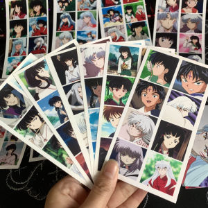 InuYasha Sun Man Sesshoumaru Platycodon Grandiflorum Gowei Stickers Journal Notebook Stationery Box Sticker Decoration Wall Stickers Mobile Phone