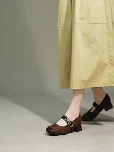 Daphne | Giày Mary Jane Màu Nâu Phong Cách Pháp Cổ Điển