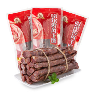 【DIOA MALL】哈尔滨老式风干肠250g袋烟熏腊肠香肠即食 Harbin old air dried sausage 250g bag of smoked sausage ready to eat