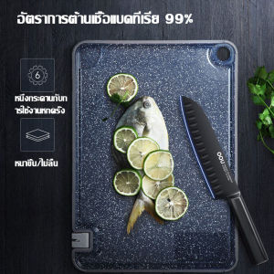 ต้านเชื้อแบคทีเรียบ้าน พร้อมกบเหลา อเนกประสงค์ สองด้านครัว ผลไม้วัสดุ เกรดอาหาร อาหารพร้อมกบเหลา