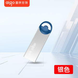 Aigo Mini Cute USB Flash Drive 32GB Car Computer Mobile Phone High Speed USB2.0 Storage Device with Customizable Engraving