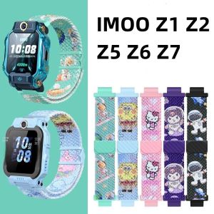 Imoo Z1 Z2 Z3 Z5 Z6 Z7 watch strap imoo phone watch strap elastic woven magnetic strap