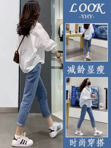 Spring Autumn Fashionable Womens High-End White Shirt Slimming Two-Piece Set with Denim Jeans Stylish Ensemble for 25-35 Years Old
