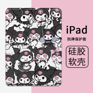 Apple iPad Protective Case for 2021 New Model IPad9 Triple Fold with Pen Slot Mini6 Cartoon Girls New Version 10th Flip Cover Fifth/Sixth Generation 9.7 Inch