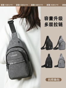 Casual Outdoor Mens Shoulder Bag Large Capacity Fitness Sports Travel Equipment Waterproof Crossbody Bag for Hiking And Cycling