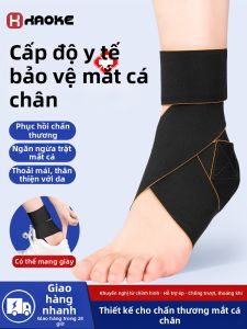 Dụng Cụ Hỗ Trợ Phục Hồi Chấn Thương Gân Achilles và Ngăn Ngừa Trật Xương Ở Chân Có Thể Mang Trong Giày
