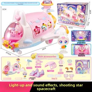 QIMIAOMENGKE | Shining Meteor Toys for 7 Year Old Girls Birthday Gift