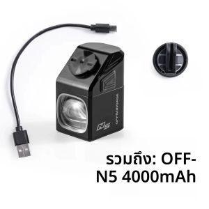 OFFBONDAGE ไฟฟ้าจักรยานด้านหน้า 1000LM 4000mAh ไฟฉาย USB ชาร์จ MTB ขี่จักรยานโคมไฟไฟฟ้าสกู๊ตเตอร์อุปกรณ์เสริม
