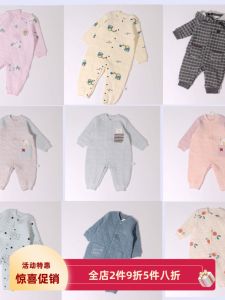 Warm Air Cotton Baby Romper Suit Closure Pant Sleepwear Lixuan Toddler Childrens Clothing Winter Season Pure Cotton Material