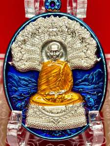 หลวงปู่จื่อ เนื้อมหาชนวนชุบบูลโรเดียม หน้ากากชุบทองคำแท้เต็มองค์พญานาค เลข ๙๒
