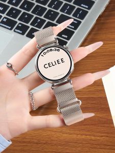 YOURSTAR | High-end Breathable Magnetic Metal Watch Strap