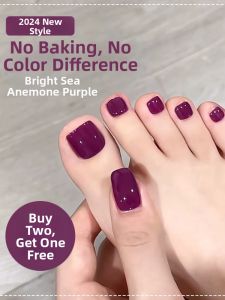 CHUBEISHI | Quick-drying Odorless Removable Nail Gel