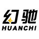 huanchi