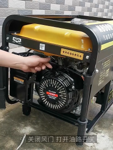 HZ เครื่องปั่นไฟเบนซิน 3.5kw 4จังหวะ 220V วิธีสตาร์ท 2รูปแบบ: ประเภทดึง/ประเภทปุ่ม เสียงเบาในการใช้งานในบ้านขนาดเล็ก ใช้ได้ในทุกสภาพแวดล้อม