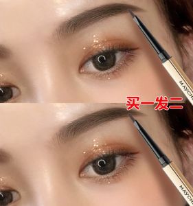 Long-Lasting Waterproof Unshaded Wild Grey Natural 3D Gold Block Li Jiaqi Professional Eyebrow Pencil Makeup Tool for Any Skin Type