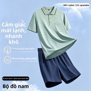 TUCANO | Bộ Đồ Thể Thao Nam Thông Gió Mát Lạnh