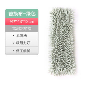 360 Degrees Rotating Flat Mop For Home Bean Bag Cleaning Mop Squeezer Solid Mop Wood Floor Tile Floor Mop