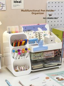 WEIAI | Desk Organizer Storage Box for Children and Students