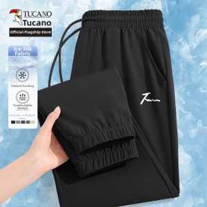 TUCANO | Summer Lightweight Quick Dry Drawstring Trousers