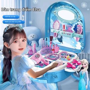 WUUJIA+ | Non-toxic Washable Children Cosmetics Set