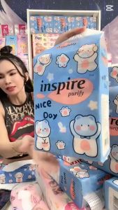 ชื่อ: ทิชชู่หนา 3 ชั้น ลาย Nice Day แบรนด์ inspire ใช้เช็ดหน้าได้ 240แผ่น เกรดพรีเมียม ซอฟท์