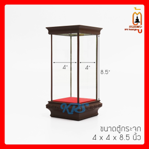 ตู้กระจก ครอบพระ ตู้ครอบพระ ตู้พระ ตู้ใส่พระ ตู้วัตถุมงคล ตู้โชว์ ตู้ครอบพระอลูมิเนียม ตู้โมเดล พระพุทธโสธร โมเดล องค์เทพ เทพกวนอู ตู้กระจกฐานไม้