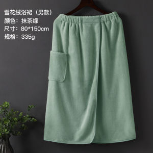 Mens Special Bath Towel Wearable Quick Dry Bath Skirt Summer Shower Couple Adult Boys Wrap Cloth Absorbent Soft Fabric