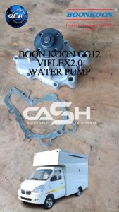 BOON KOON VIFLEX2.0 WATER PUMP CG12 WATERPUMP BOON KOON