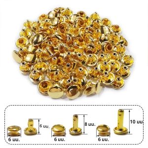 หมุดย้ำโลหะแบบสองหัว 100 ชุด สำหรับงาน DIY งานหนัง กระเป๋า เข็มขัด เสื้อผ้า หมวก รองเท้า ปลอกคอสัตว์เลี้ยง ของตกแต่ง