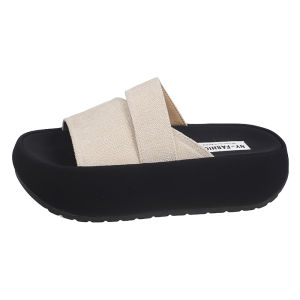 YX | Casual Thick-soled One-band Slip-on Sandals
