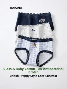 Baisina | Antibacterial Full Cotton Womens Underwear Panties