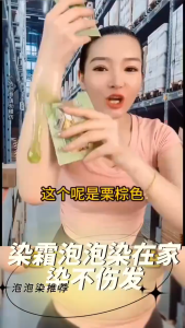 Bubble Plant Hair Dye CQRZEN Hair Coloring Shampoo DIY color Pewarna Rambut Putih Cover White 300g