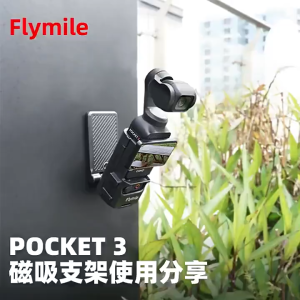Magnetic Stand Base Osmo Pocket 3 Magnetic Stand Base Adjustable Angle Multi-functional Tabletop For DJI Pocket 3 Base Accessory