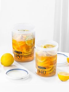 ASVEL | Food Grade Plastic Sealed Container with Lemon Passionfruit Honey Design