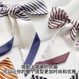 Emma Scarf Leher/Scraft Silk Scraft/Korea Persegi Syal/Syal Leher Fashion/Korea Fashion Syal/Wanita Syal Sutra