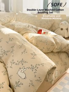 Nanjiren | Double Layer Cotton Duvet Cover 1.5m