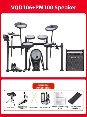 Silent Noise Reduction Electronic Drum Kit For Beginners Home Use