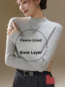 miiow | Thickened Fleece Round Neck Cat Woman Squirrel Velvet Sweater Autumn Winter Warm Top Integrated Fleece Base Shirt Inner Wear
