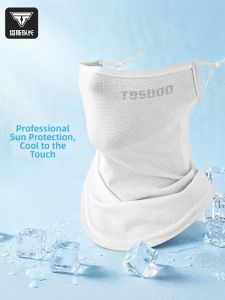 TOSUOD | Ice Silk Sun Protection Face Mask