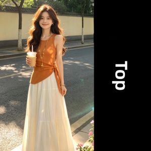 Homecore | Unique Beautiful Playful Summer Dress Suit